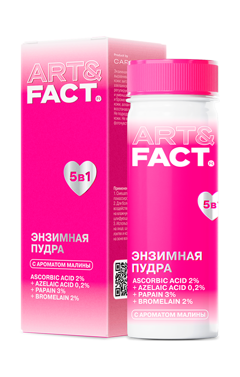 Награды