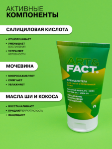 FACT900019-R1_4