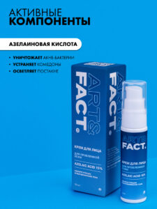 FACT900081_4