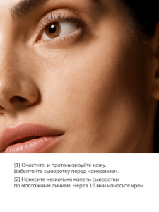 100345-R1_07