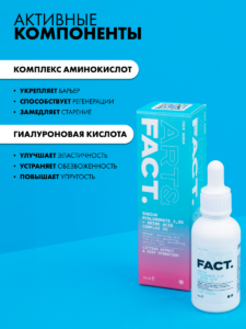 FACT100359_4