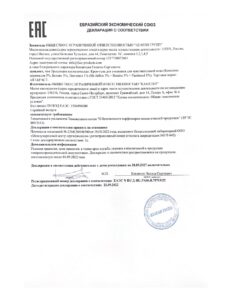 ART&FACT_ (2)_page-0001