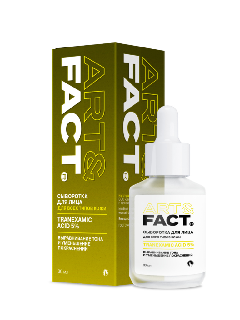 FACT100472_0