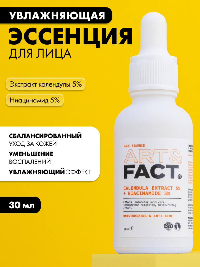 FACT100511_1