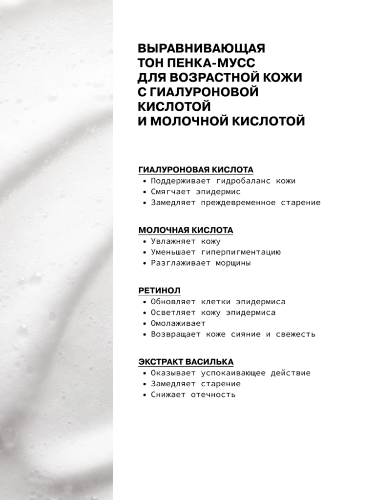 FACT100533_3(вертикальные)