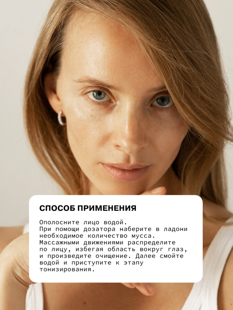 FACT100533_5(вертикальные)