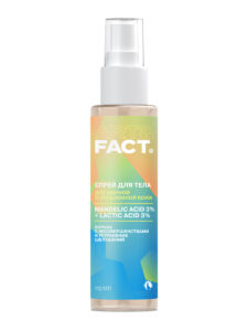 MANDELIC ACID 3% + LACTIC ACID 3%