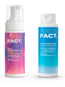SET 1+1 AHA + BHA COMPLEX+ VEGETABLE AMINOACIDS