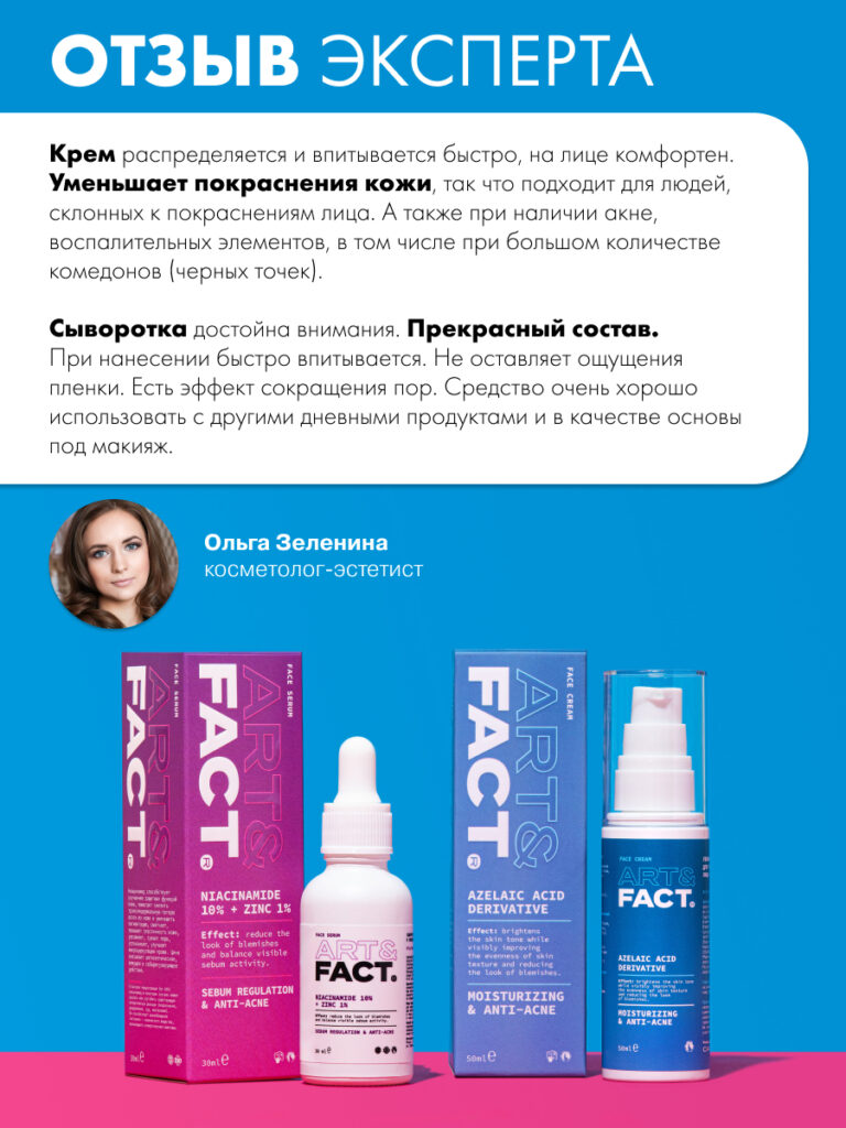 FACT100604_6