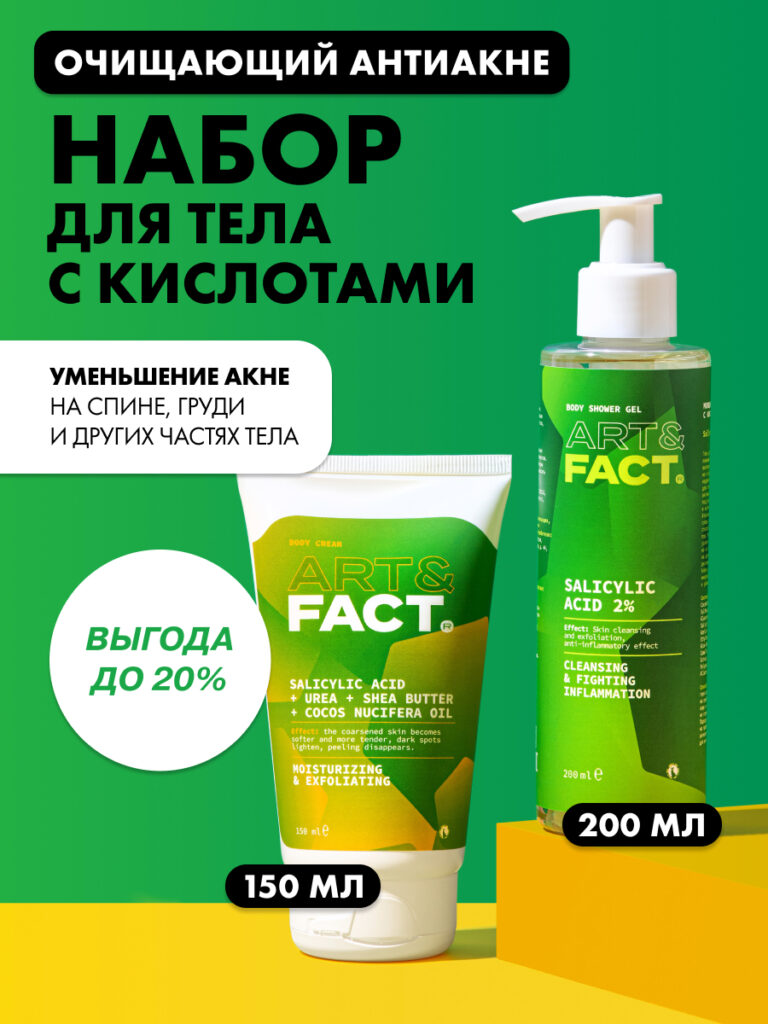 FACT100615_1