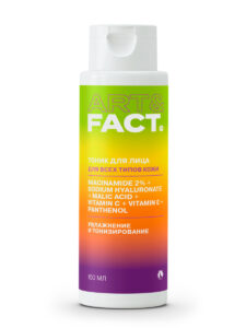 NIACINAMIDE 2%+SODIUM HYALURONATE+MALIC ACID+VITAMIN C+VITAMIN E+PANTHENOL