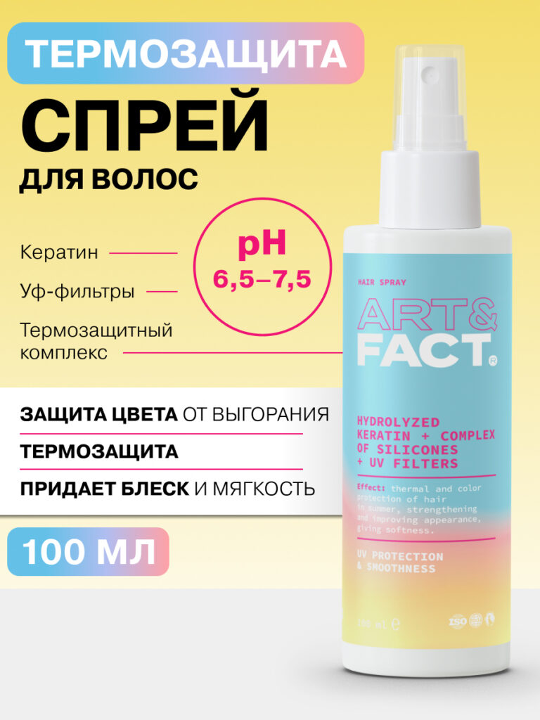 FACT100628_1