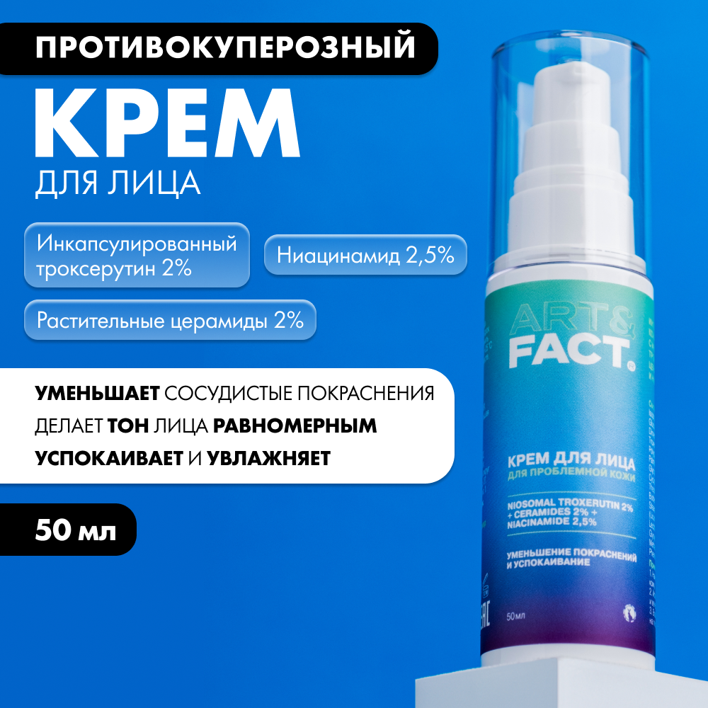 FACT100689_1sq