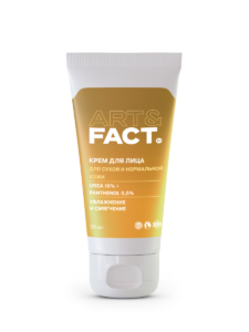UREA 10%+PANTHENOL 0,5%
