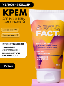 FACT100713_1