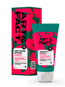 AZELAIC ACID DERIVATIVE + FRUCTOOLIGOSACCHARIDES + VITAMIN C