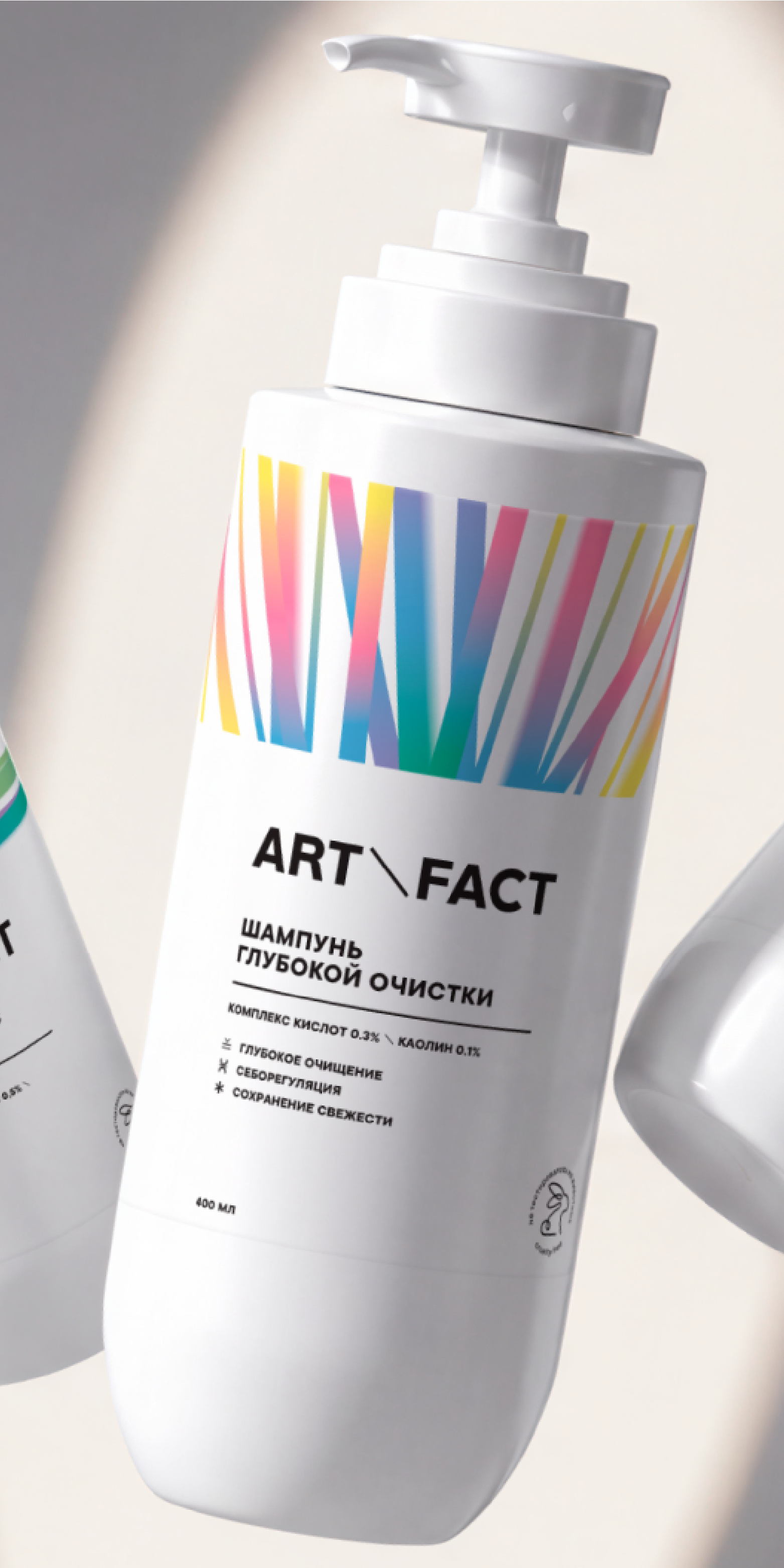 Автозагары