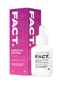 NIACINAMIDE 10% + ZINC 1%