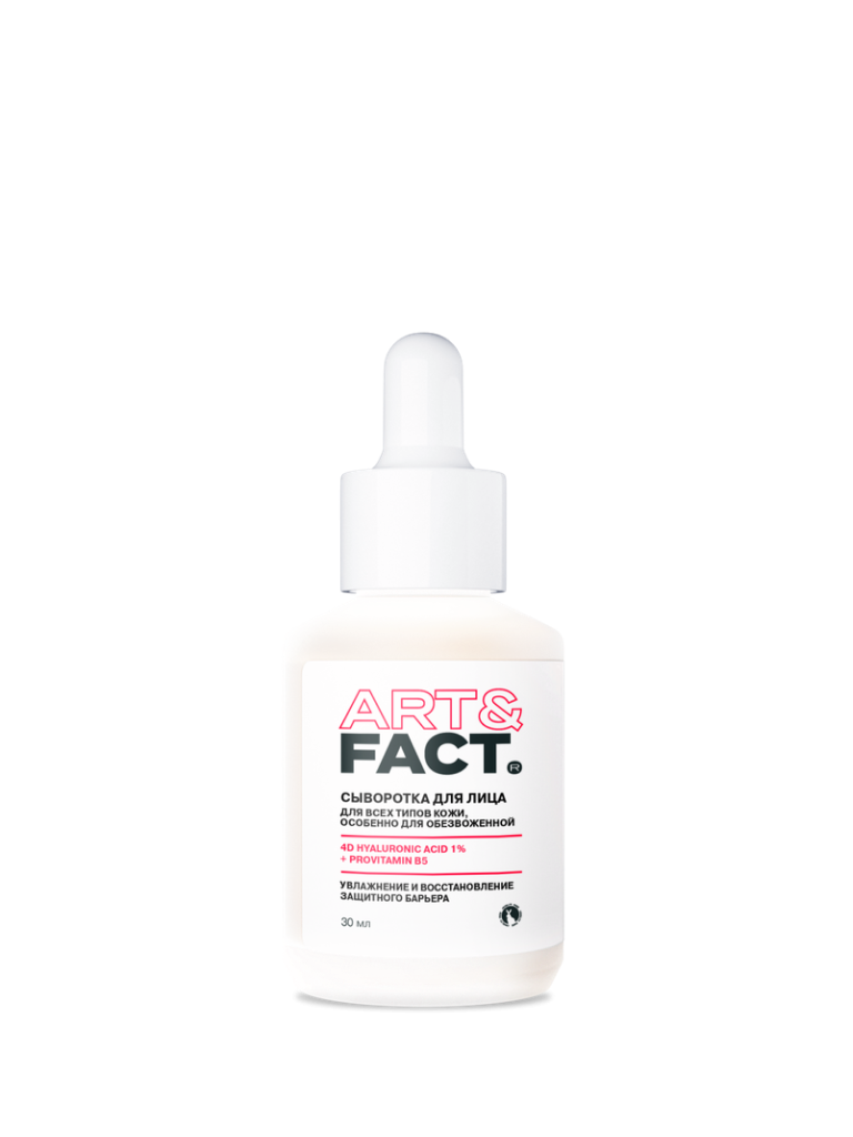 4D гиалуроновая кислота 1% \ Provitamin B5