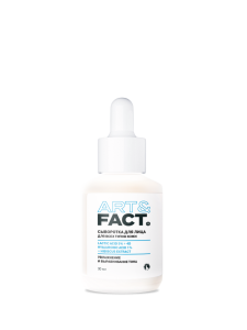 LACTIC ACID 5% + 3D HYALURONIC ACID 2%