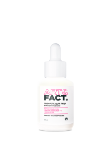 PEPTIDE COMPLEX 2% + 4D HYALURONIC ACID 1% + AMINO ACIDS