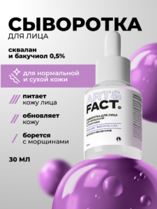 900009-R1_Главная