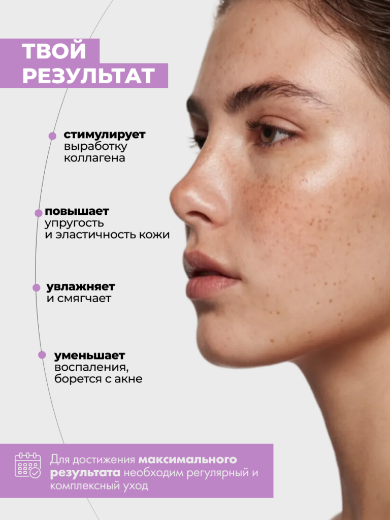 900009-R1_Результат
