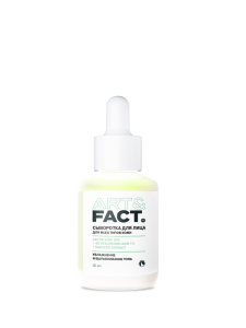 LACTIC ACID 10% + 3D HYALURONIC ACID 2%