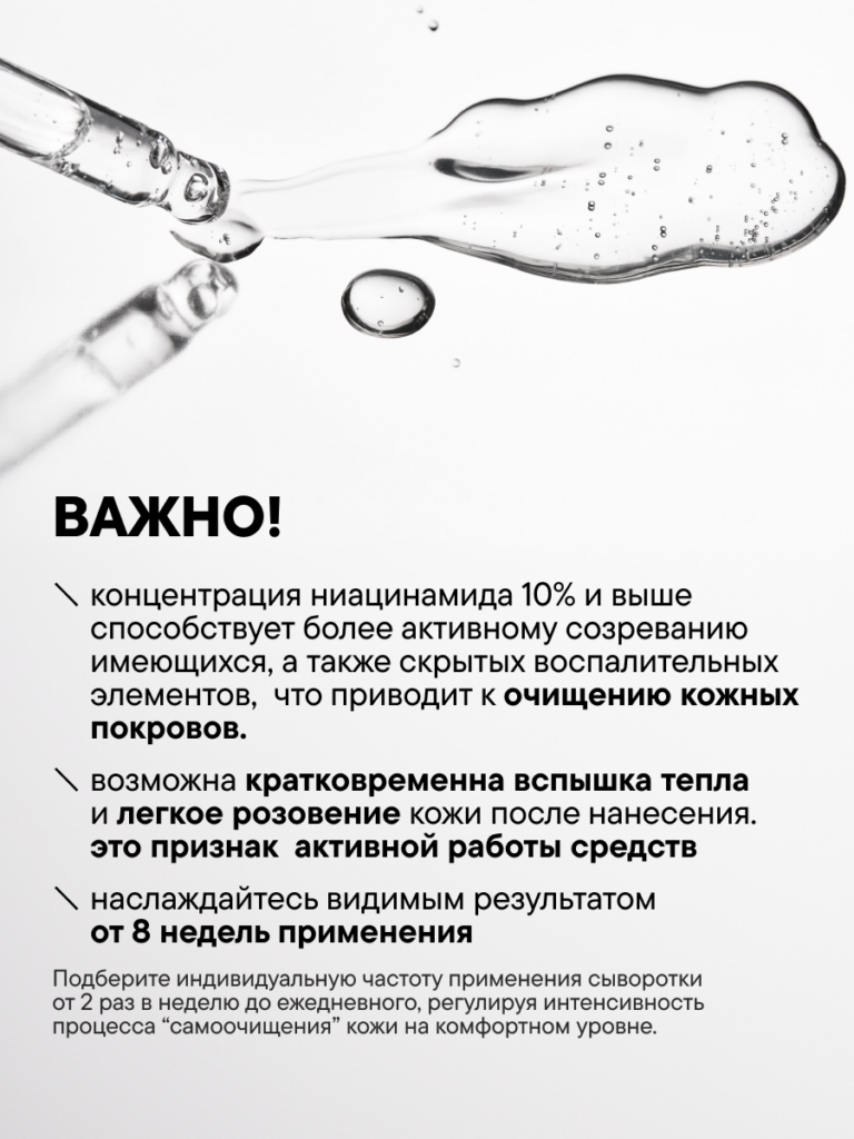 ART&FACT900001-R1 доп-1