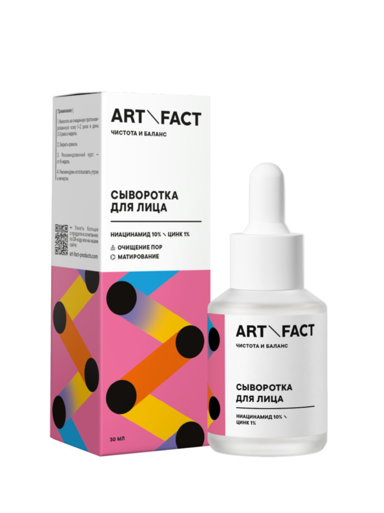 ART&FACT900001-R1_2
