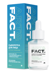 LACTIC ACID 10% + 3D HYALURONIC ACID 2%