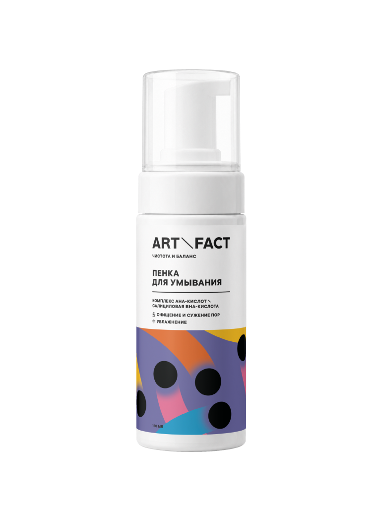 Комплекс АНА-кислот \ BHA Acid/ Salicylic Acid