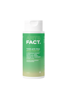 ALTEROMONAS FERMENT EXTRACT 1% + SKIN REVITALIZING HERBAL COMPLEX 1% + CUCUMBER EXTRACT 0,5%