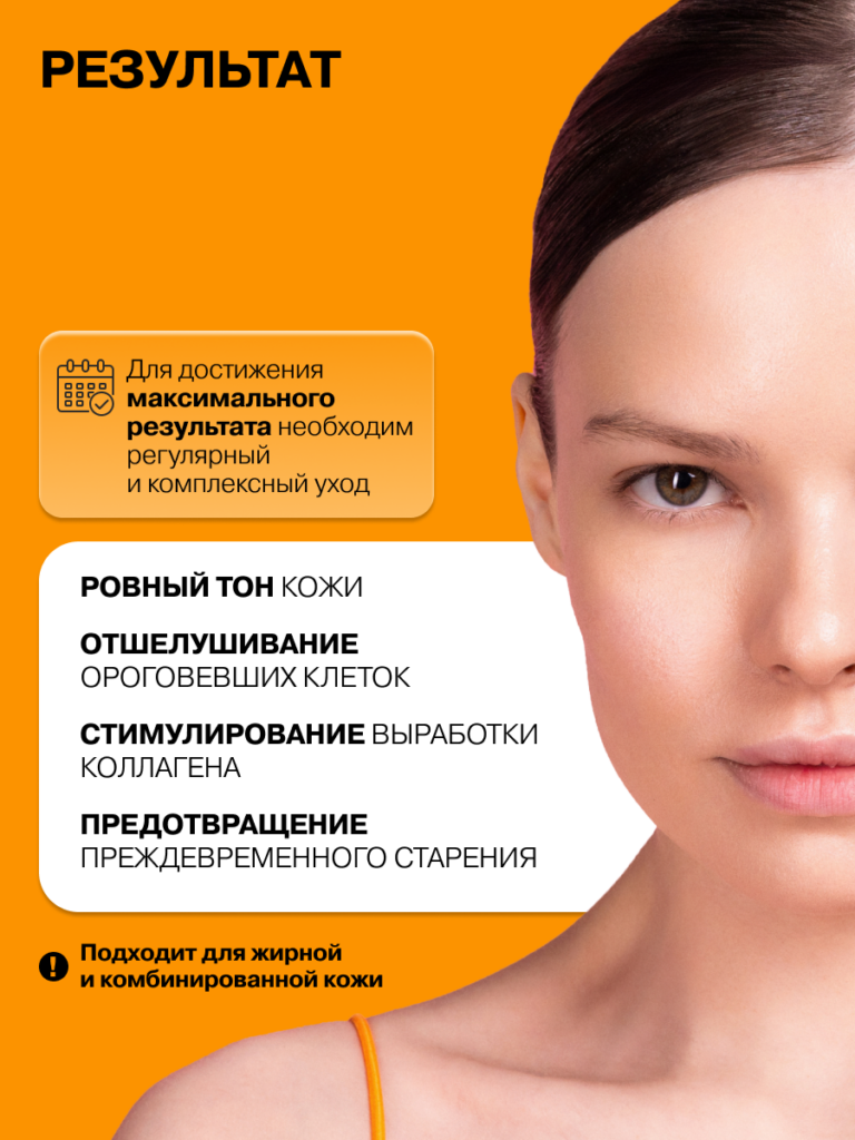 FACT900033-R1_2