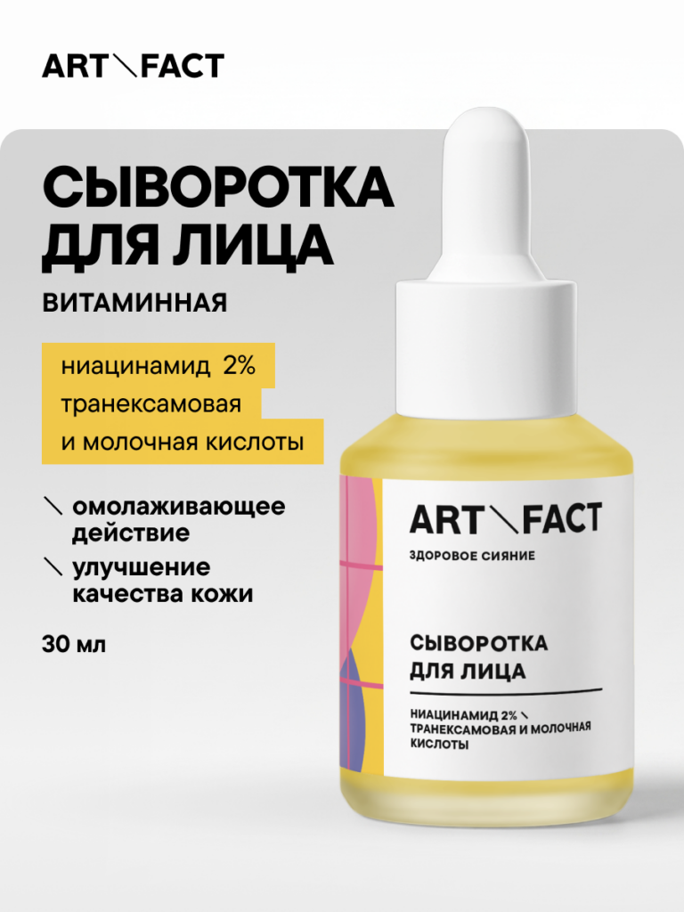 FACT900033-R1обложка 1