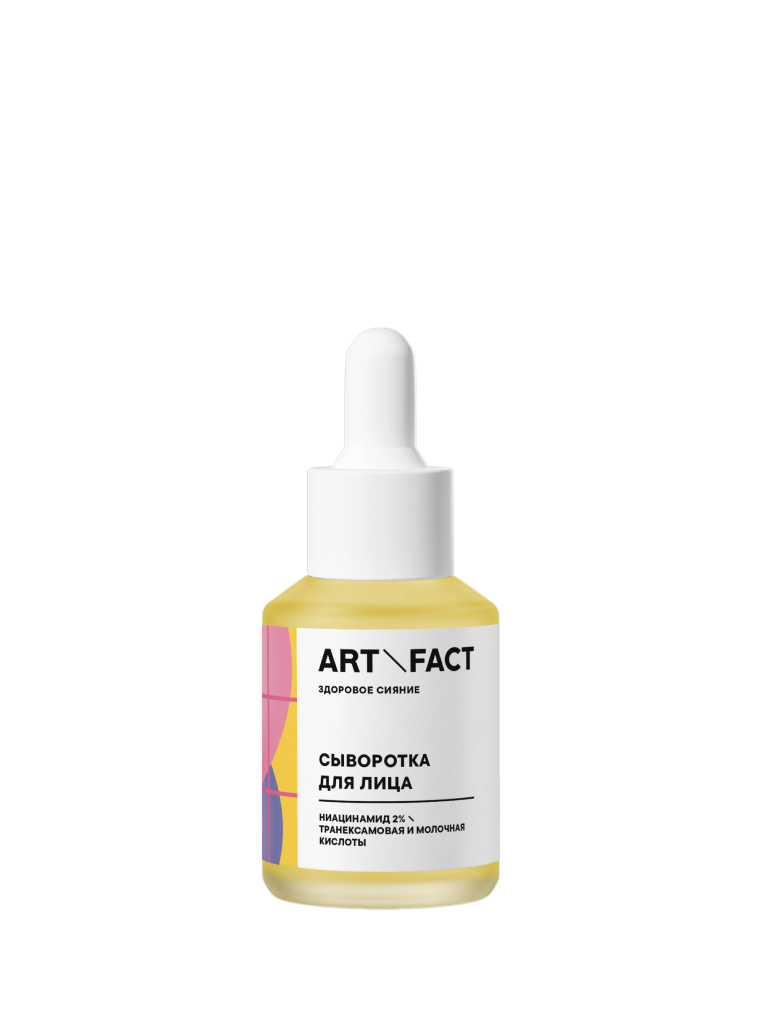 Vitamin Complex \ Ниацинамид 2% \ Транексамовая кислота \ Молочная кислота
