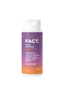 NIACINAMIDE 2% + GLYCOLIC ACID 2% + ZINC 0,2 % + MELALEUCA ALTERNIFOLIA LEAF EXTRACT + HAMAMELIS VIRGINIANA LEAF EXTRACT