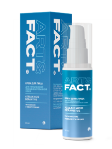 AZELAIC ACID DERIVATIVE FACE CREAM