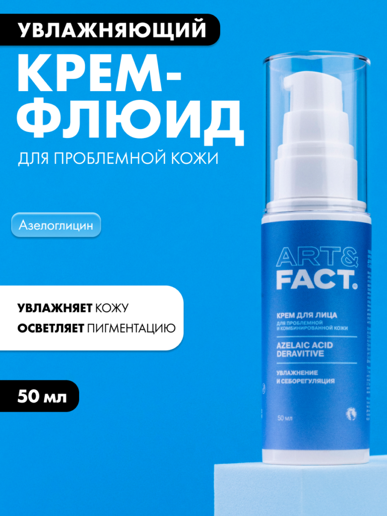 FACT900008_1