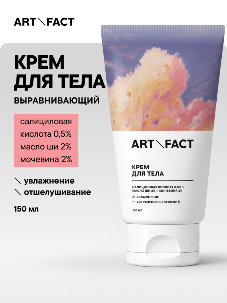 FACT900019-R1 обложка 1