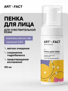 FACT900020-R1 обложка 1