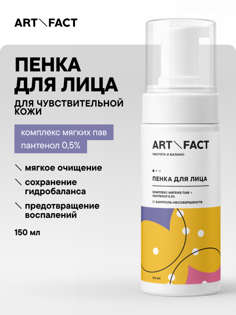FACT900020-R1 обложка 1