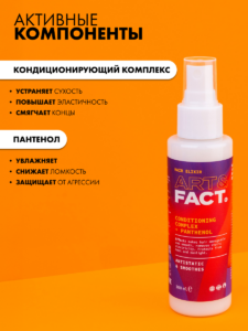 FACT900030_4