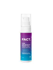 NIACINAMIDE 2% + LECITHIN 0,4%