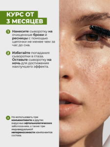 FACT900045-R1_курс