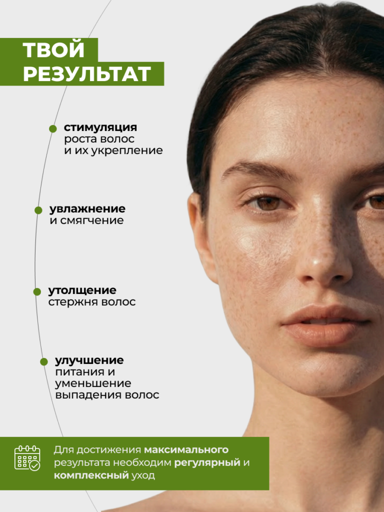FACT900045-R1_результат