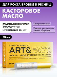 FACT900046_1