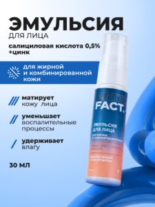 FACT900049-R1