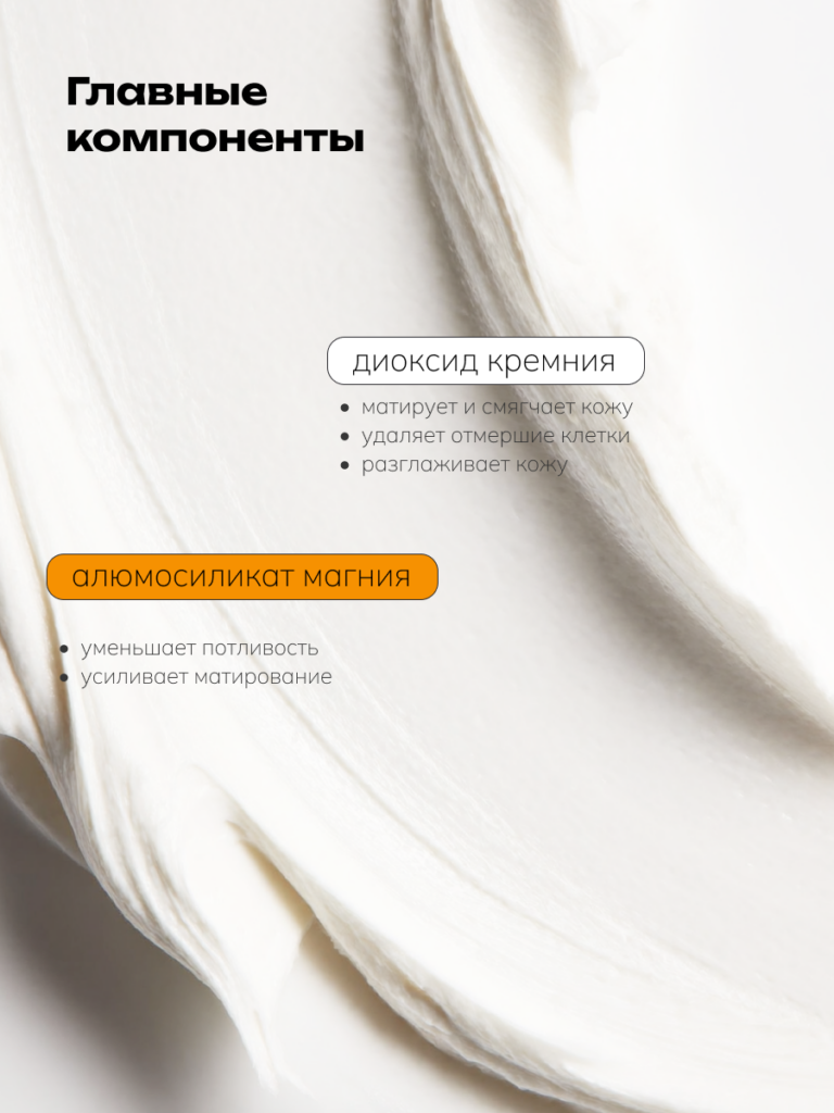 компоненты