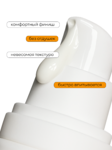 текстура